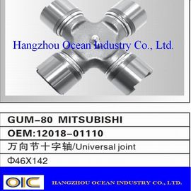 ইউনিভার্সাল জয়েন্ট ক্রস GUM-71-GUM-97, GUT-11- GUN-49, GUIS-51-GUIS-72, GU-200L, GU-297, GU-410