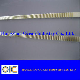 ট্রান্সমিশন খুচরা যন্ত্রাংশ CNC মেশিন রাক