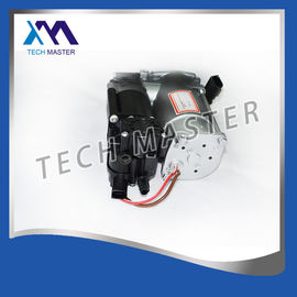 BMW F01 F02 এয়ার সাসপেনশন কম্প্রেসার
