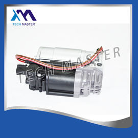 BMW F01 F02 এয়ার সাসপেনশন কম্প্রেসার