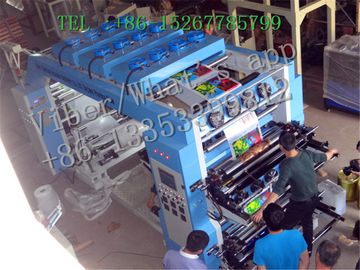 রোল কাগজ প্রিন্টিং / প্লাস্টিক ফিল্ম জন্য 4 রঙ Flexo মুদ্রণযন্ত্র