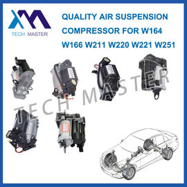 মার্সেডিজ বেনজ w164, w220, w251, w211, w220 এর জন্য বায়ু স্থগিতাদেশ সংকোচকারী